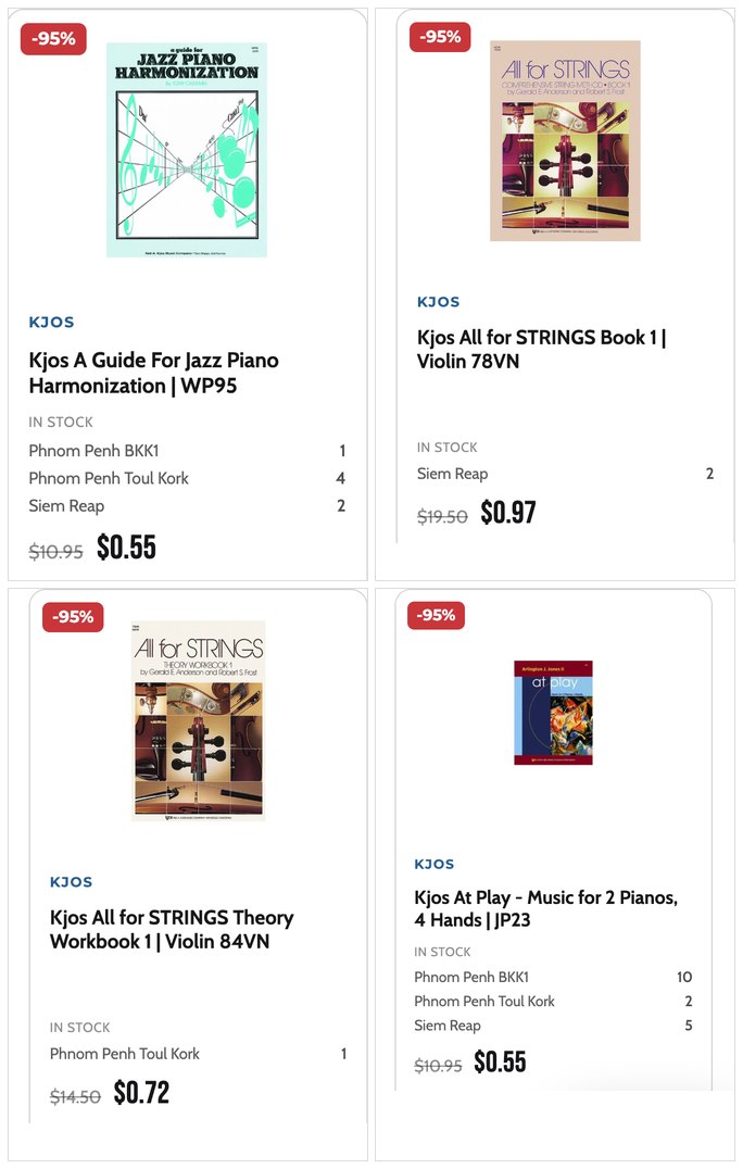 Kjos music books clearance at 95% off — jazz piano, strings, theory titles