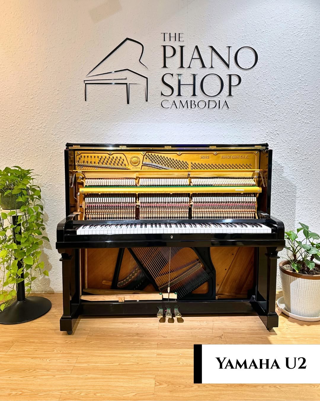 An upright piano in a showroom