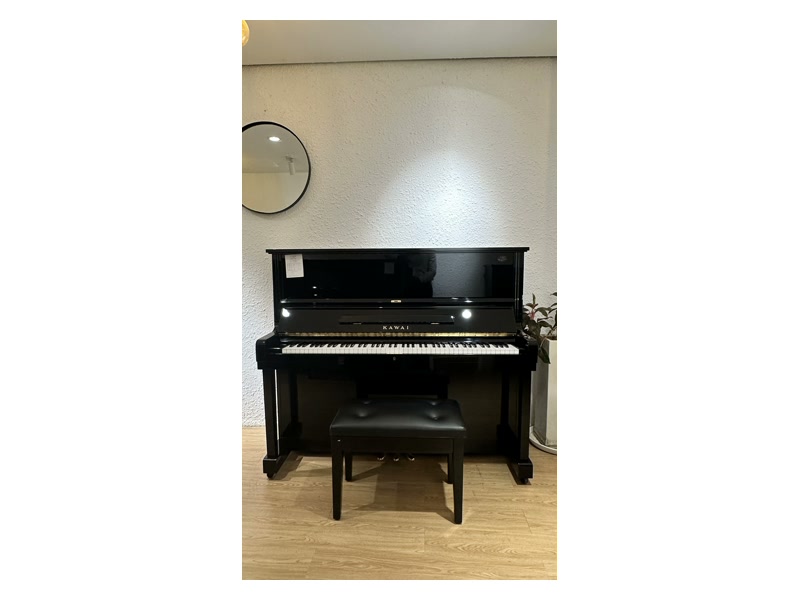 KAWAI KU2 Upright Piano