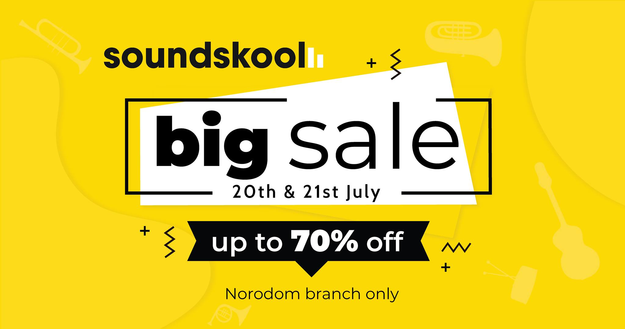 July 2019 Big Sale
