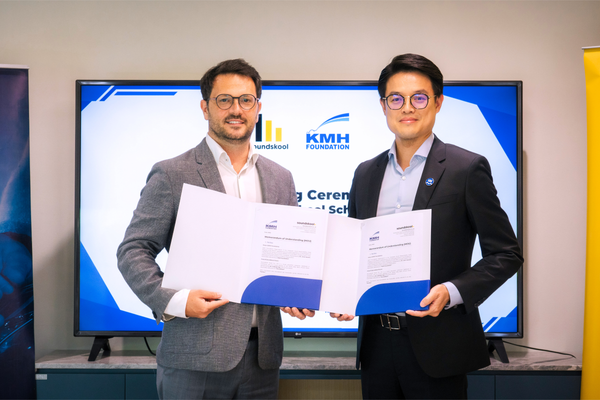 Soundskool and KMH Foundation Launch Music Scholarship in Cambodia